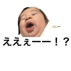 mysun?