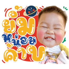 Iamnook_20210515131857