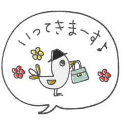 mottoの吹き出しスタンプ☆敬語