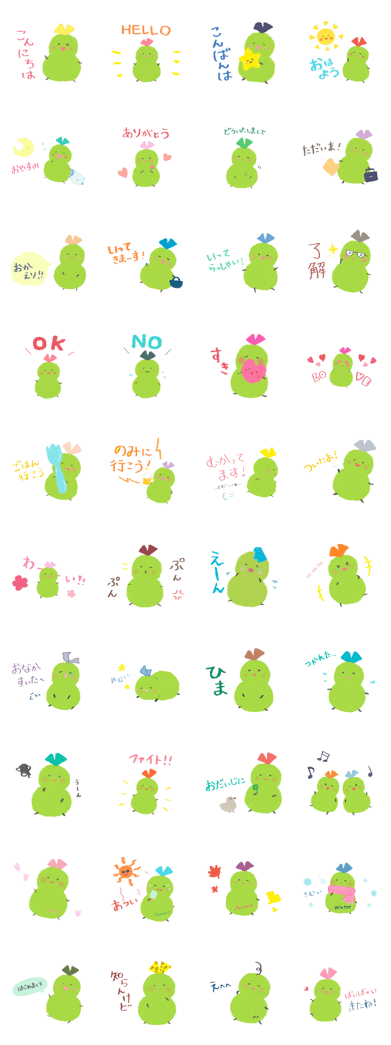 ひょうたんの らいんすたんぷ Lineクリエイターズスタンプ Stamplist
