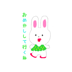 rabbit name is usakoro