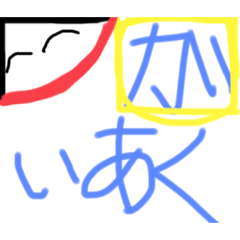 jinjin_20210516003830