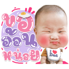 Iamnook_20210515162741