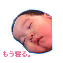 takanarikun