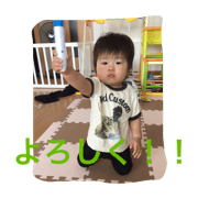 Kai 's life