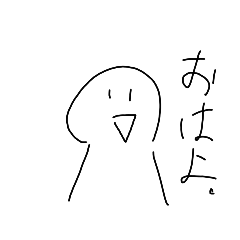 tgghh_20210516125518 – LINE stickers | LINE STORE