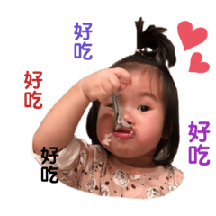 我是琪琪琪琪是我