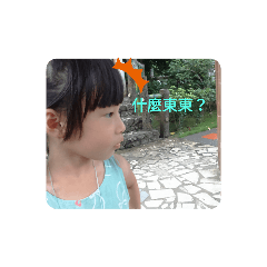 實用貼圖(´ ▽｀).。ｏ♡