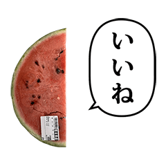 suika cut watermelon 7