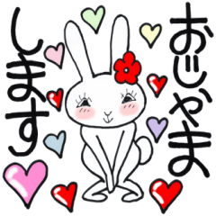 Ojamako of the Rabbit Rabbit10