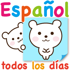 Little polar bear in Spanish