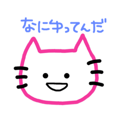 cat face TT