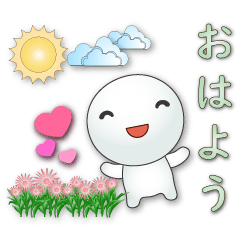 Japanese cute tangyuan-greetings