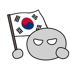 KOREA will win this GAME!!!