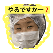 nishiki