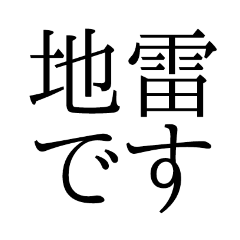 Mizuki_20210516180037