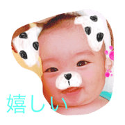 boymamalove