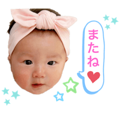 rina_20210516164430