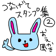 Drawing sticker part2