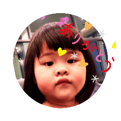 Dek Proud 2