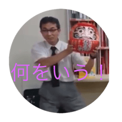 Show_20210516145449