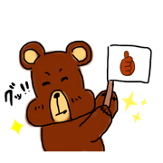 Mickuma!