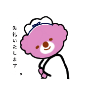Gurutto_20210516233328