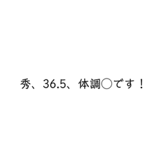 sai_2021051623370