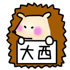 Onishi-san Sticker