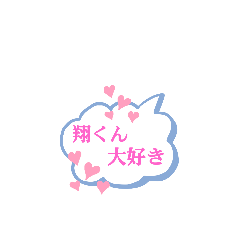 Yuka_20210516170934