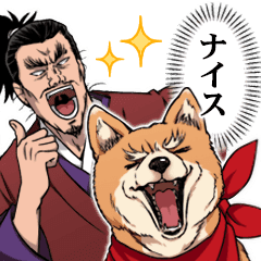 Download Oda Cinnamon Nobunaga Stiker Line Line Store Desktop Wallpaper Wallpaper Oda Cinnamon Nobunaga Stiker Line Line Store For Android Free