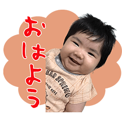 KAWAII WAGAKO-Sticker