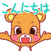 Cute animals for everyday