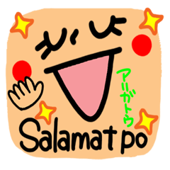 [Tagalog] big happy reaction5.