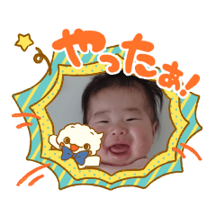Yuka_20210516192921