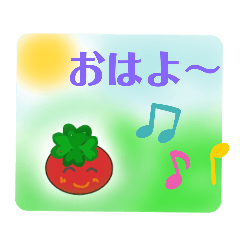 Chibi Tomato_20210516221432