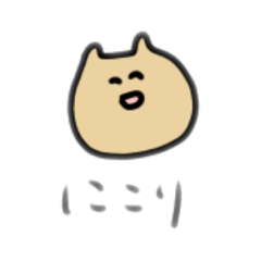 oishii gohan_20210516230204