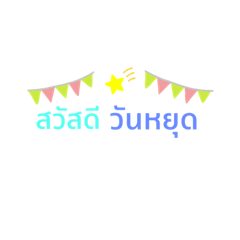 smile_20210516141515