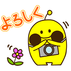 Dooon-kun Sticker(Japanese)