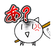 Nekonyan_20210516232446