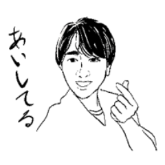 chans_con