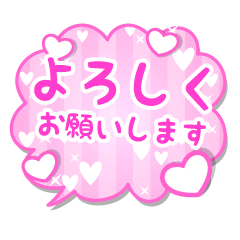 HEARTS-KEIGO-Pink