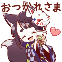 UGOKU HAKOIRI KITSUNE DANSHI sticker