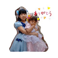 yume-miyu