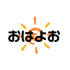 MIZUKI_20210516230848