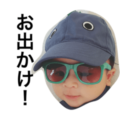 Cutebaby'sstampNo.1