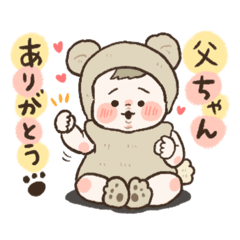 yuyumaru_20210517130151