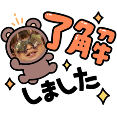 ASUKA_20210517135753