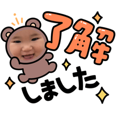 nanana_20210517131434