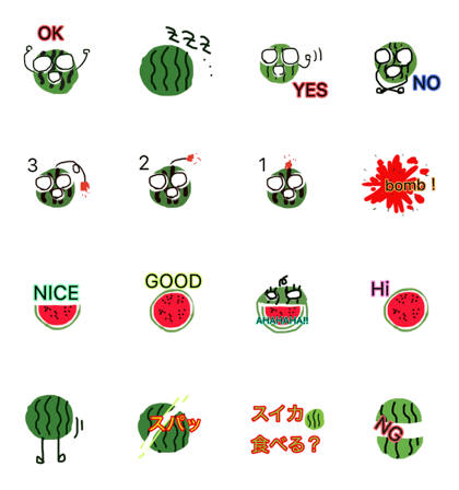 Watermelon-